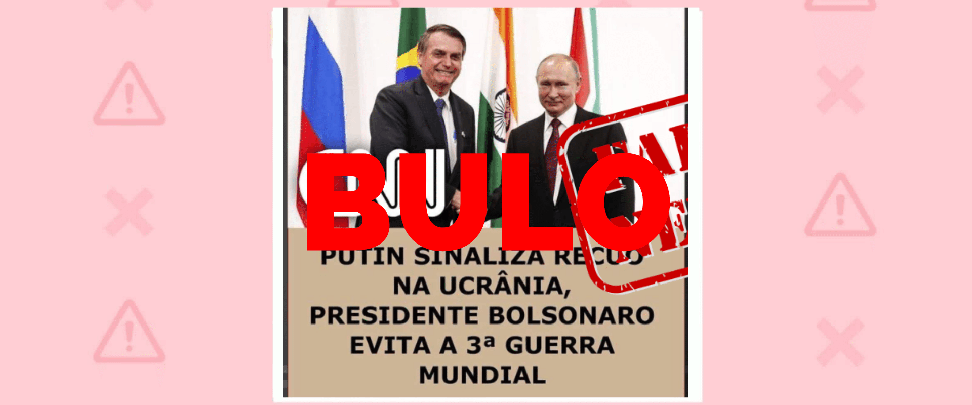 BULO