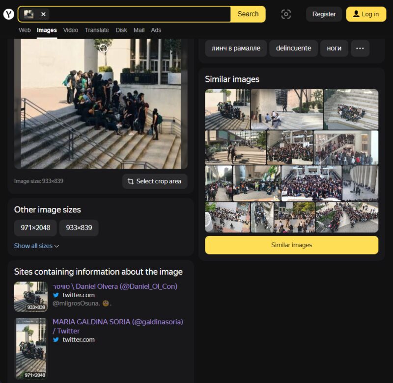 capture 20230126011251620