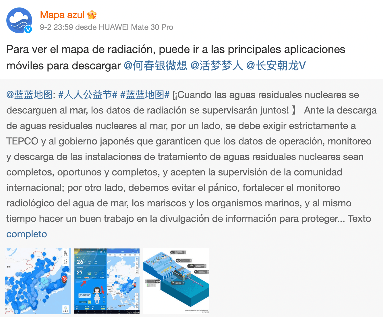 Circula mapa que NO es del derrame de residuos nucleares en Japón 4 Captura de Pantalla 2023 09 06 a las 4.31.58 a.m