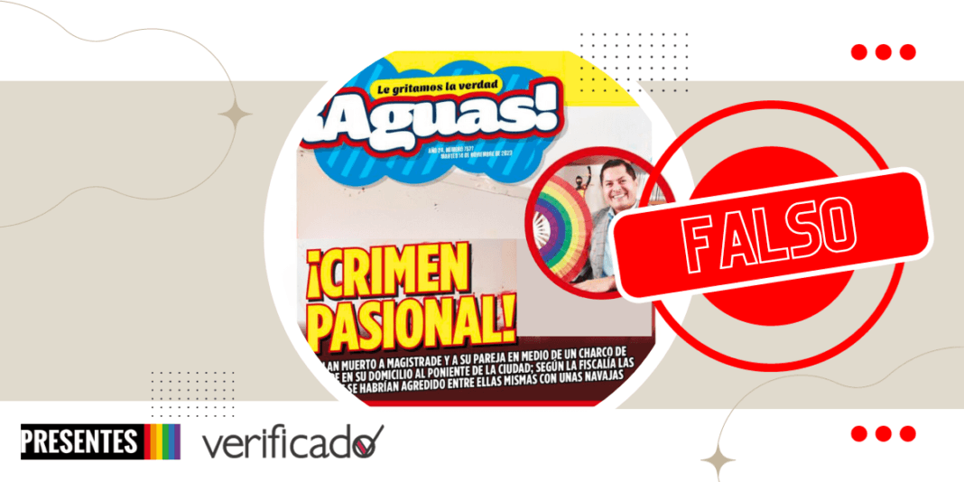 la narrativa de crimen pasional en el caso de Ociel Baena es falsa y contraria a los derechos humanos de las personas