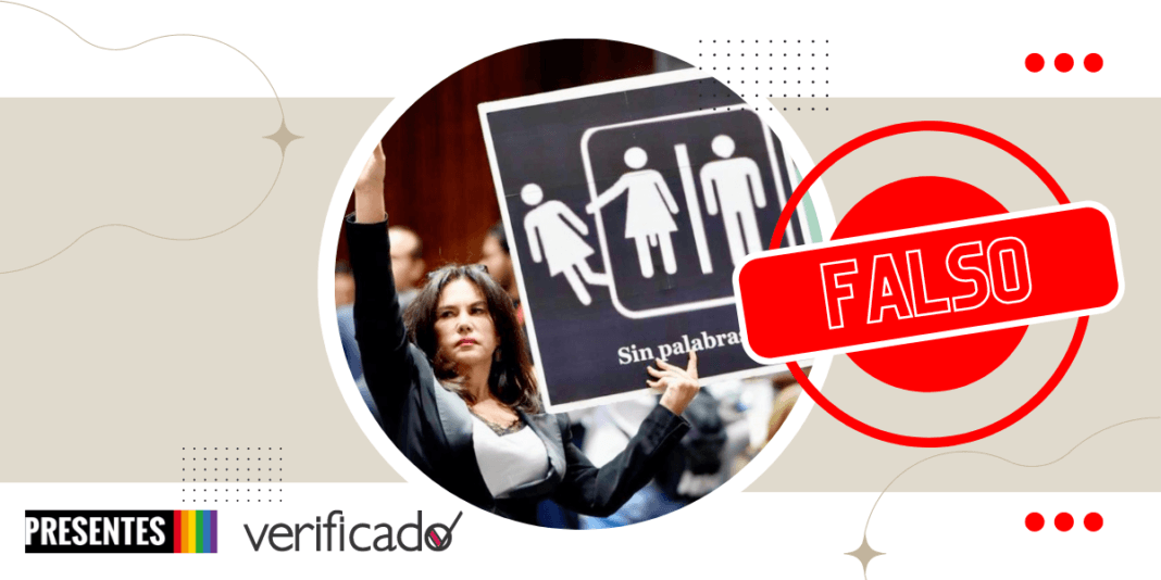 Es falso que la disforia de género sea una enfermedad mental