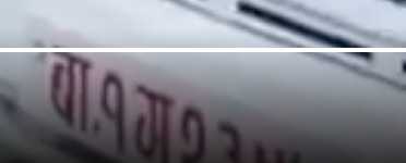 WhatsApp Image 2026 02 23 at 12.38.36